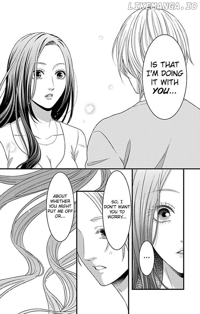 Mousou Shoujo (Yukino Seo) chapter 20 - page 32
