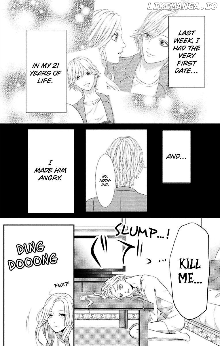 Mousou Shoujo (Yukino Seo) chapter 7 - page 2