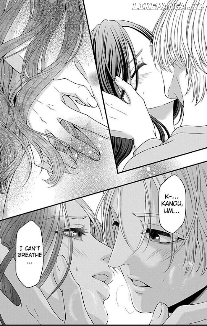 Mousou Shoujo (Yukino Seo) chapter 21 - page 4