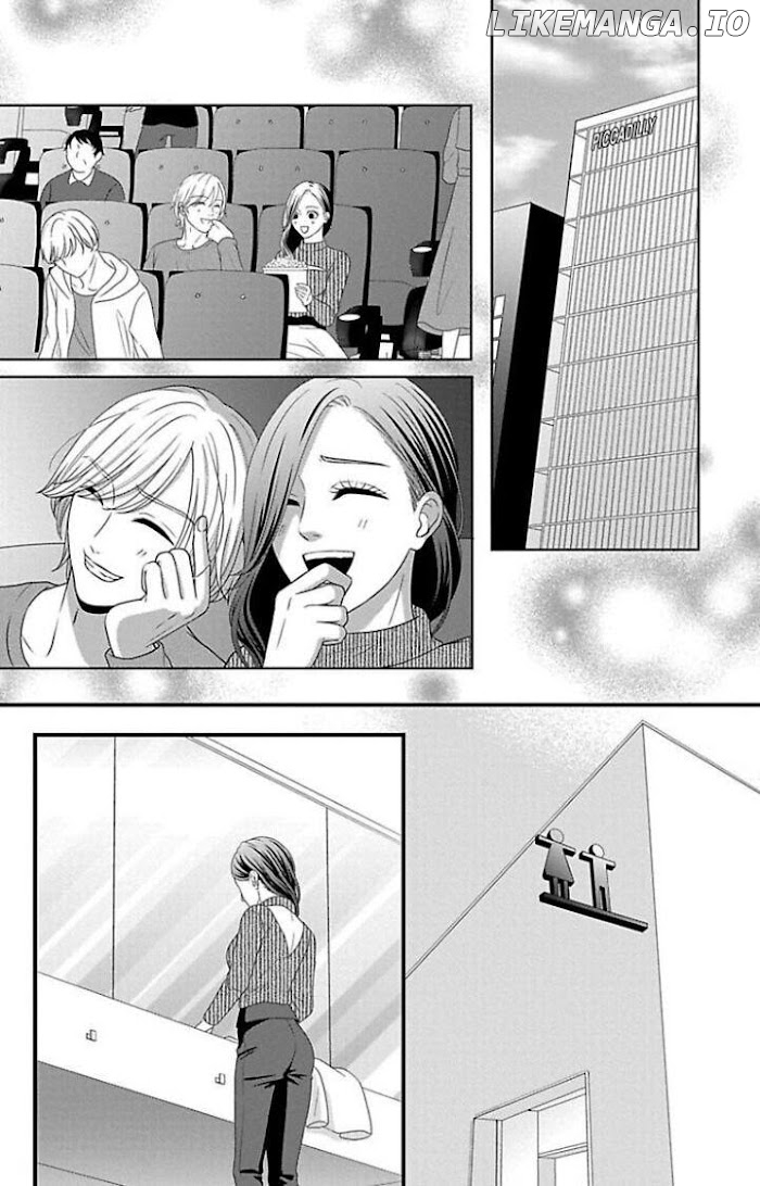Mousou Shoujo (Yukino Seo) chapter 22 - page 20