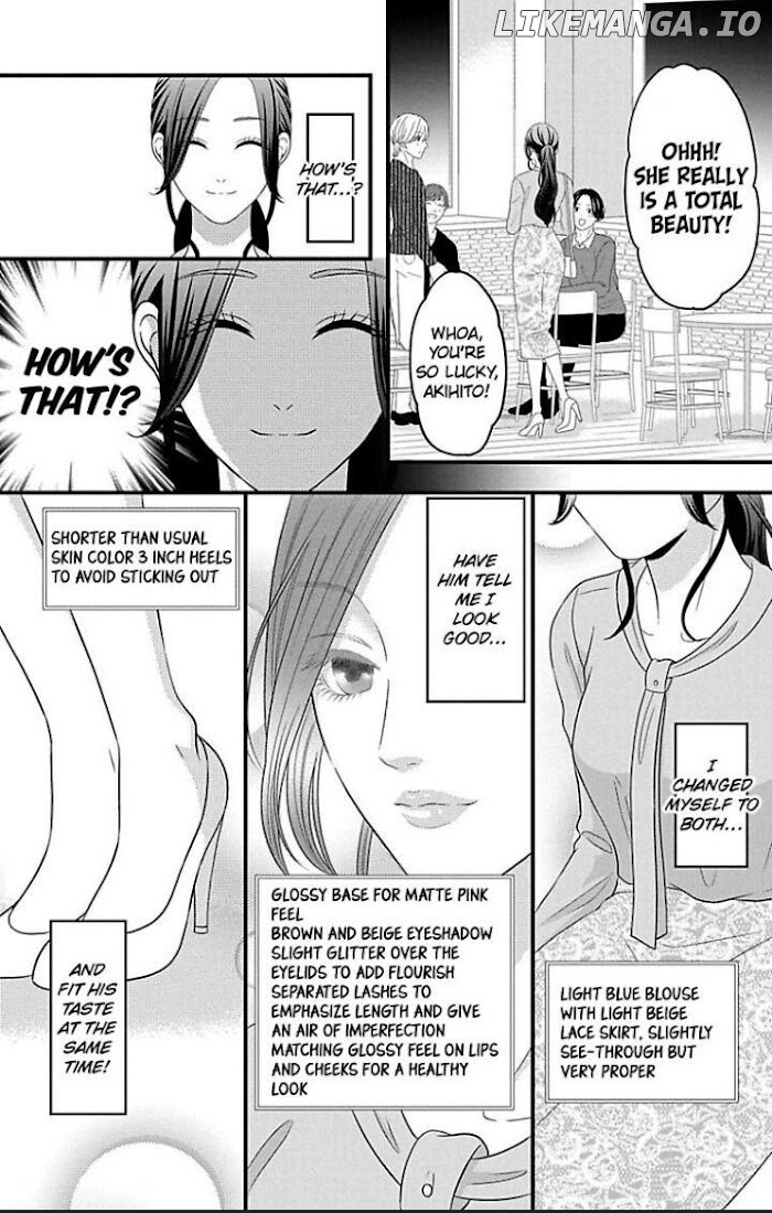 Mousou Shoujo (Yukino Seo) chapter 22 - page 28