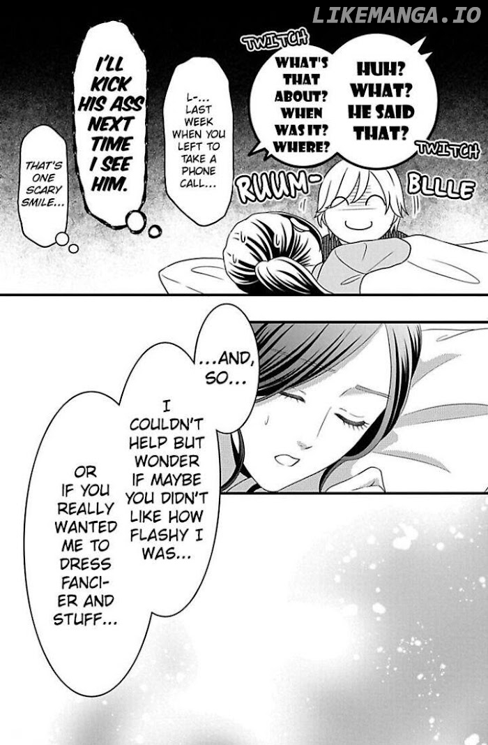 Mousou Shoujo (Yukino Seo) chapter 22 - page 43