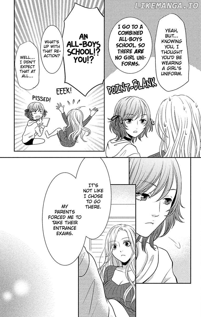 Mousou Shoujo (Yukino Seo) chapter 9 - page 13