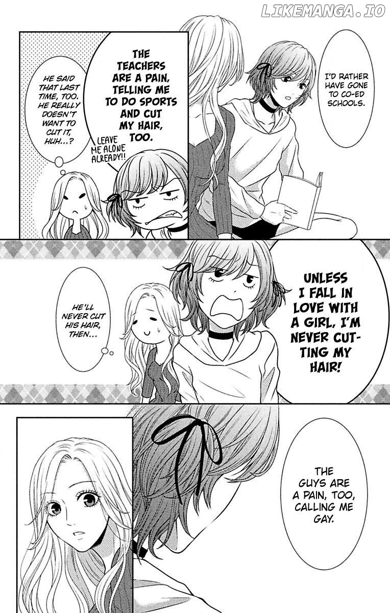 Mousou Shoujo (Yukino Seo) chapter 9 - page 14