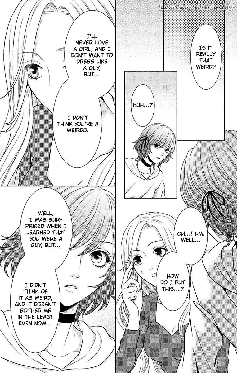 Mousou Shoujo (Yukino Seo) chapter 9 - page 16