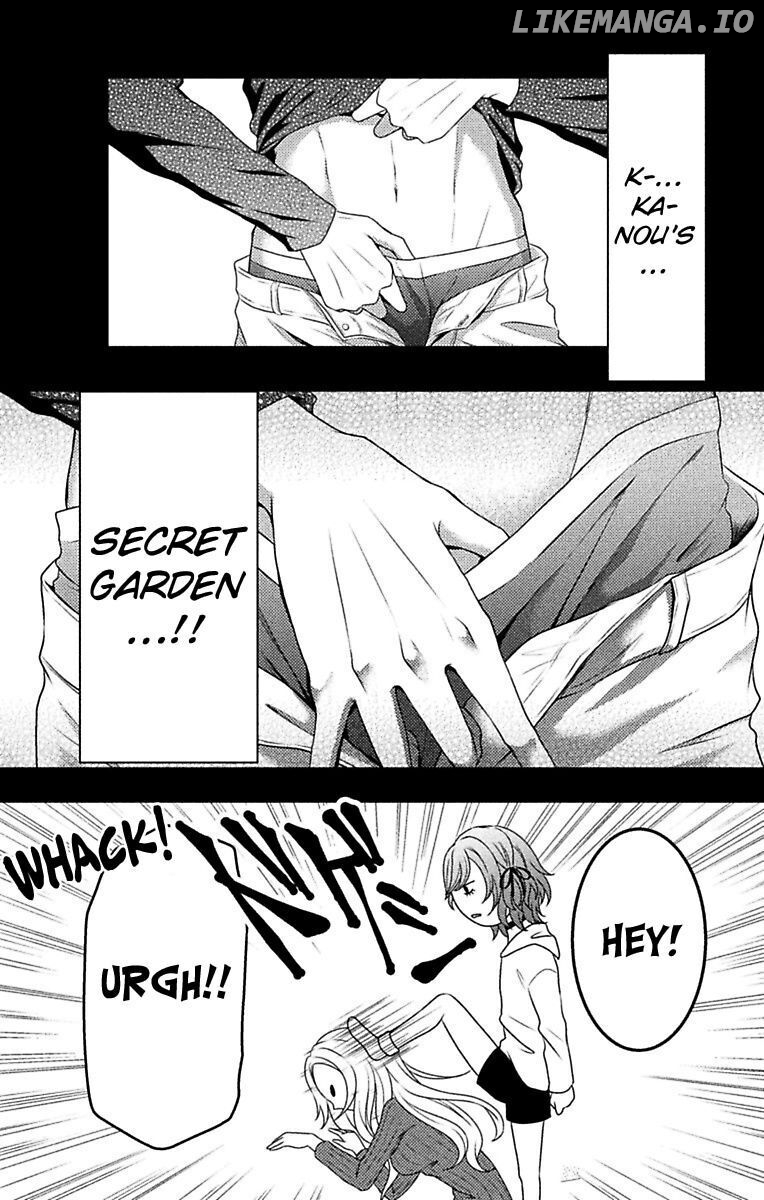 Mousou Shoujo (Yukino Seo) chapter 9 - page 23