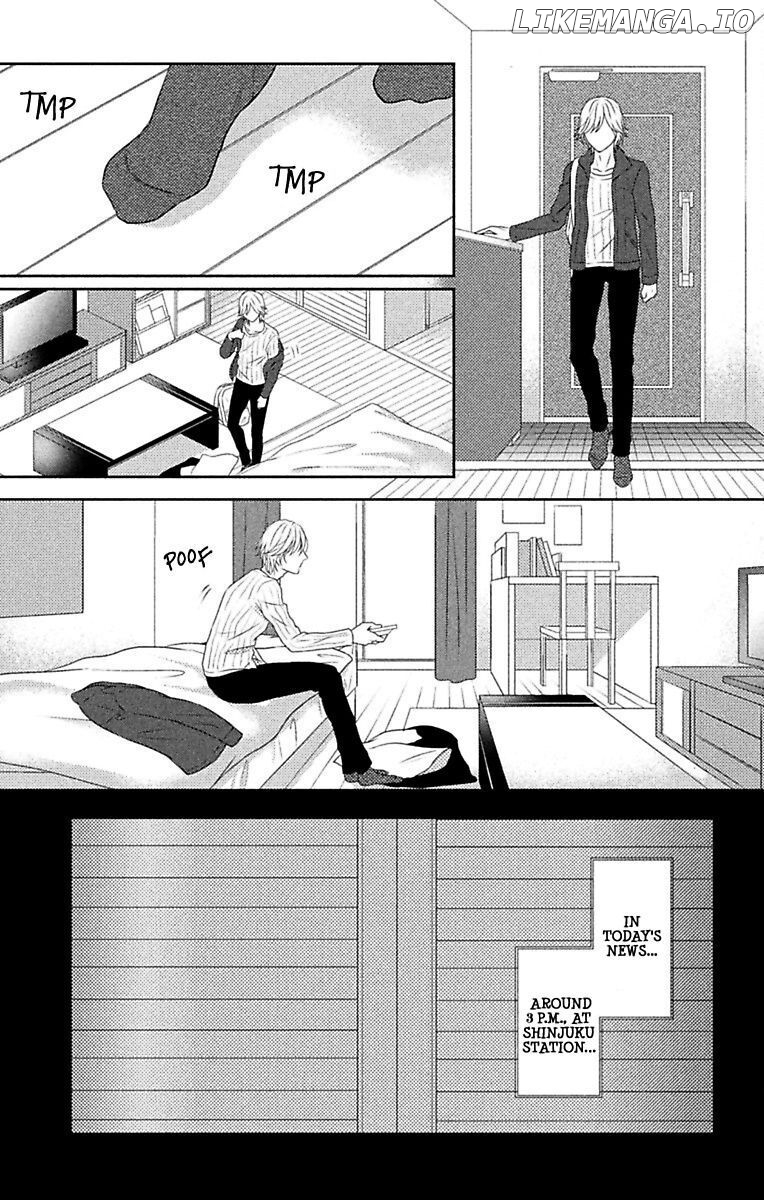 Mousou Shoujo (Yukino Seo) chapter 9 - page 25