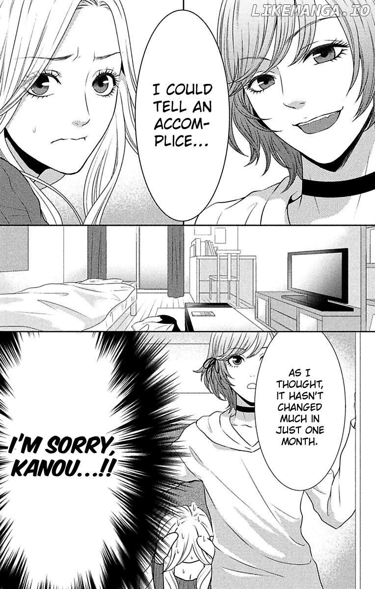 Mousou Shoujo (Yukino Seo) chapter 9 - page 9