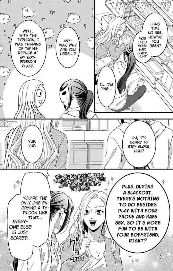 Mousou Shoujo (Yukino Seo) chapter 23 - page 10