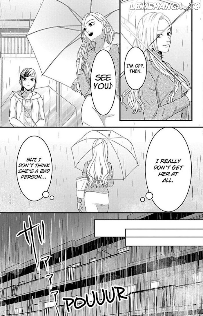 Mousou Shoujo (Yukino Seo) chapter 23 - page 17