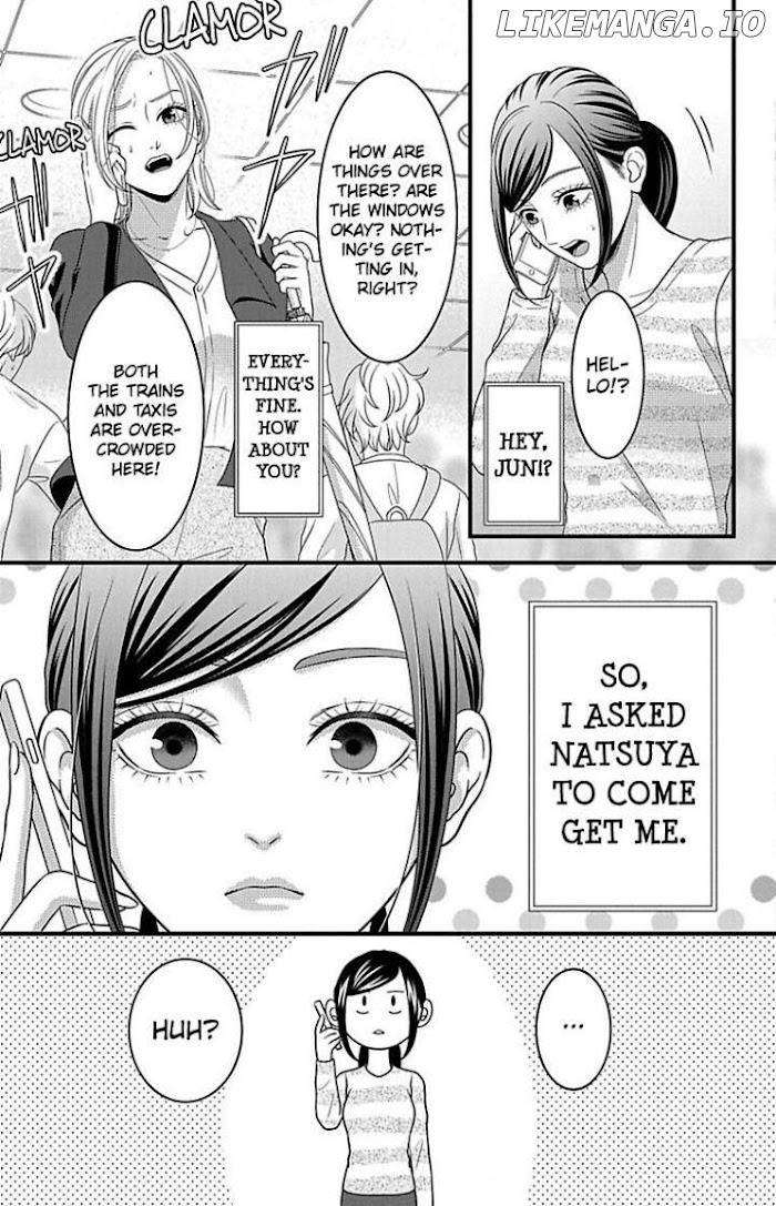 Mousou Shoujo (Yukino Seo) chapter 23 - page 19