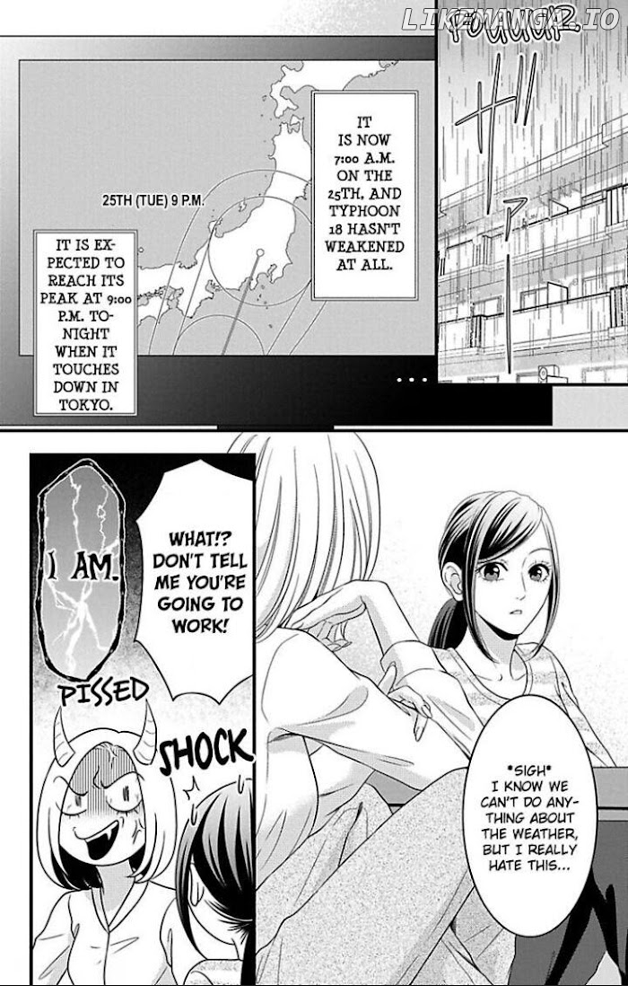 Mousou Shoujo (Yukino Seo) chapter 23 - page 2
