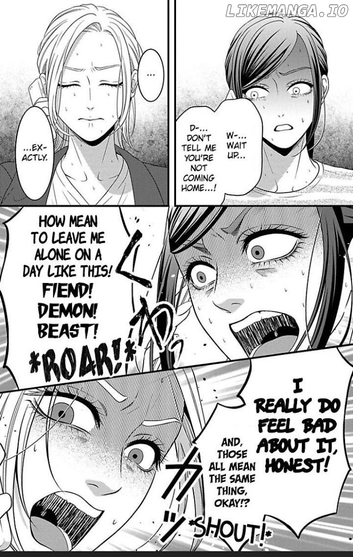 Mousou Shoujo (Yukino Seo) chapter 23 - page 20