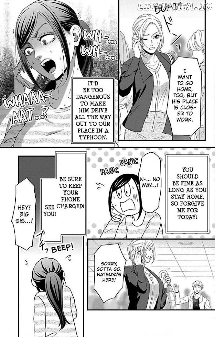 Mousou Shoujo (Yukino Seo) chapter 23 - page 21