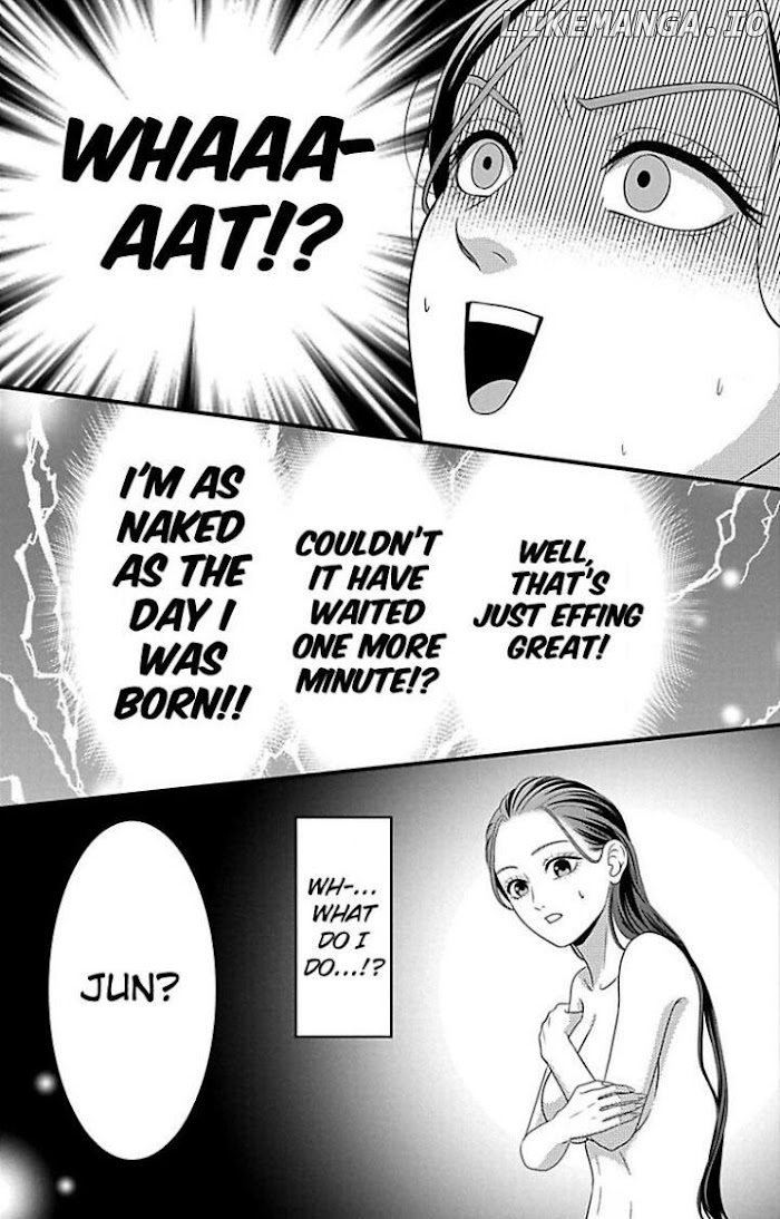 Mousou Shoujo (Yukino Seo) chapter 23 - page 29