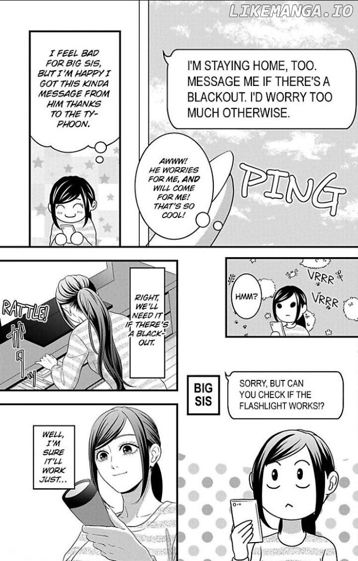 Mousou Shoujo (Yukino Seo) chapter 23 - page 5