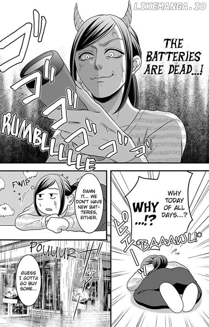Mousou Shoujo (Yukino Seo) chapter 23 - page 7