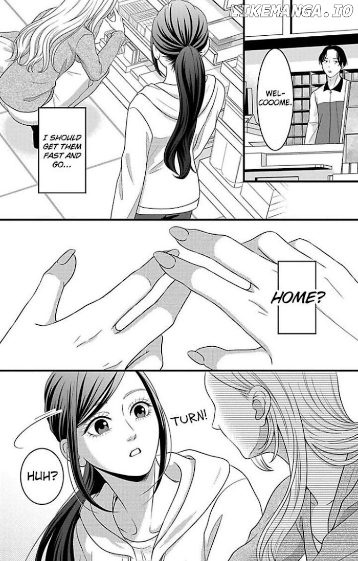 Mousou Shoujo (Yukino Seo) chapter 23 - page 8