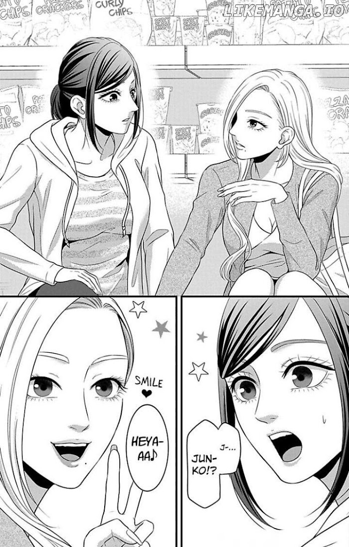 Mousou Shoujo (Yukino Seo) chapter 23 - page 9