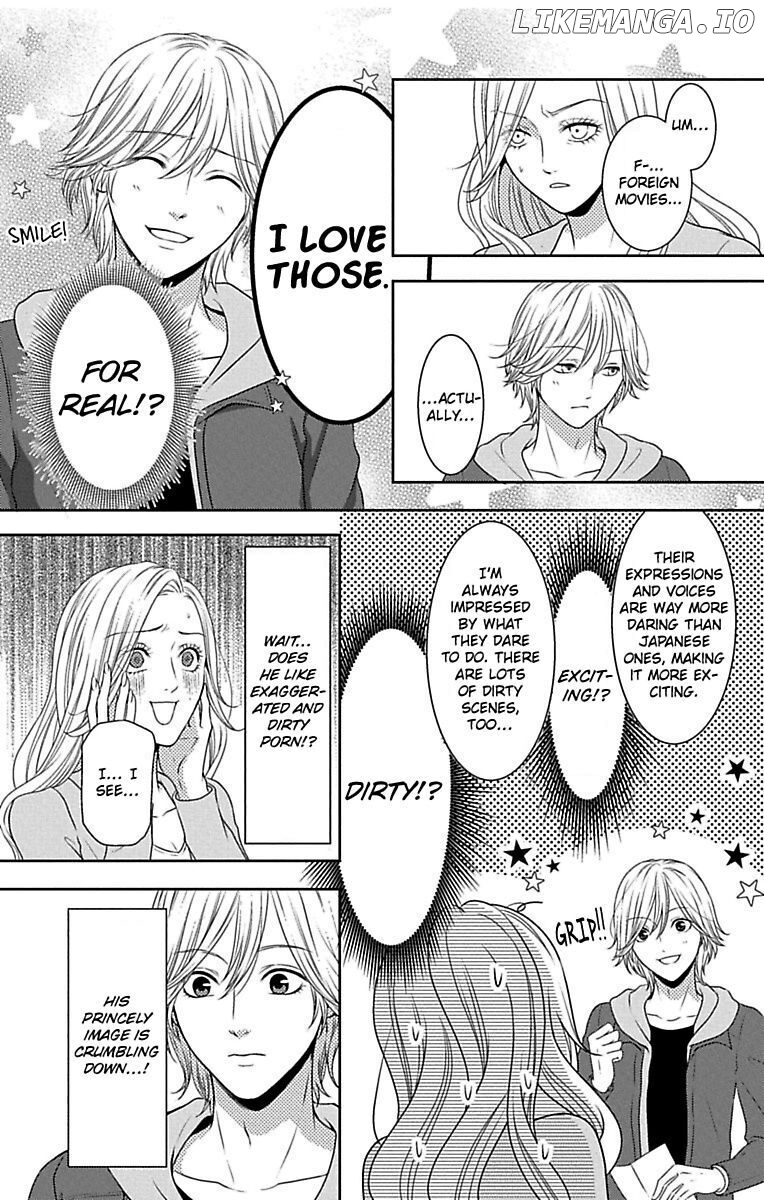 Mousou Shoujo (Yukino Seo) chapter 10 - page 10