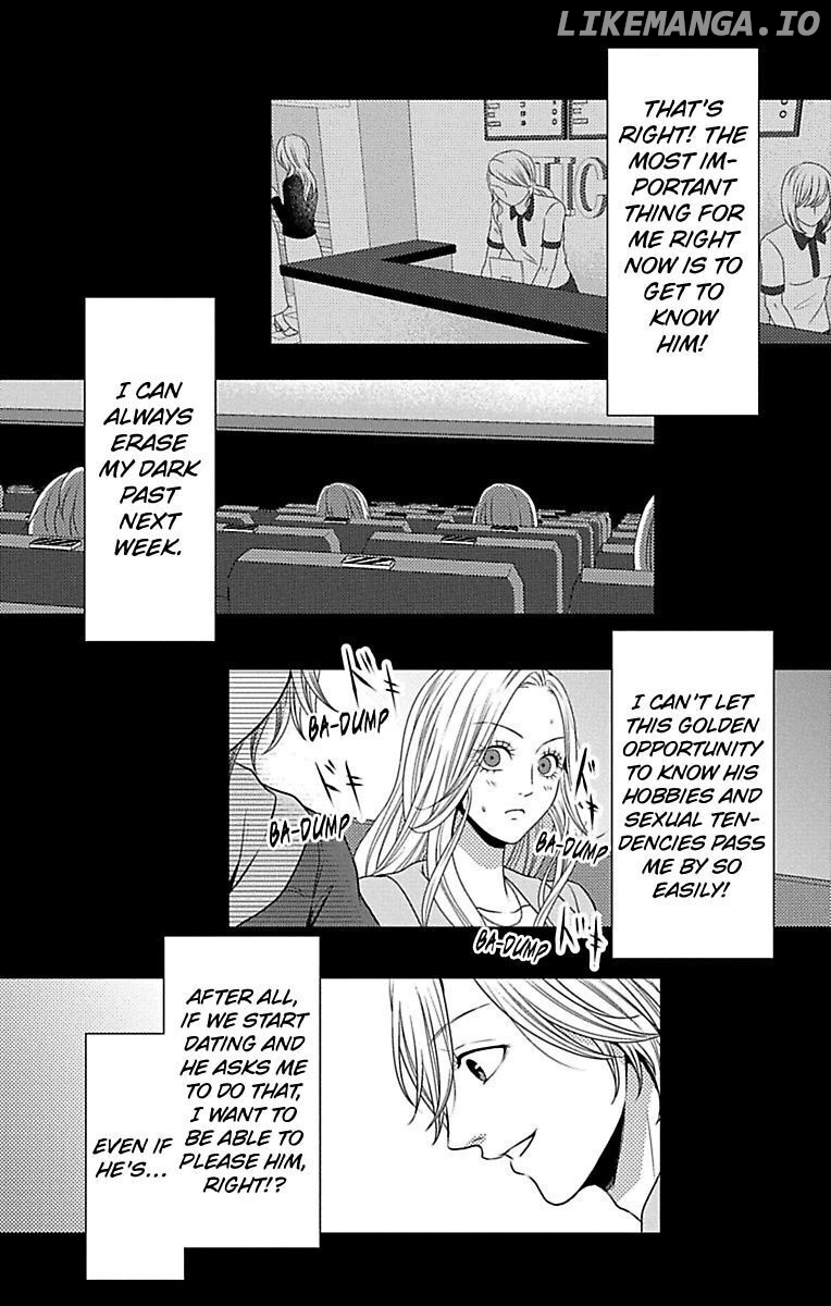 Mousou Shoujo (Yukino Seo) chapter 10 - page 16
