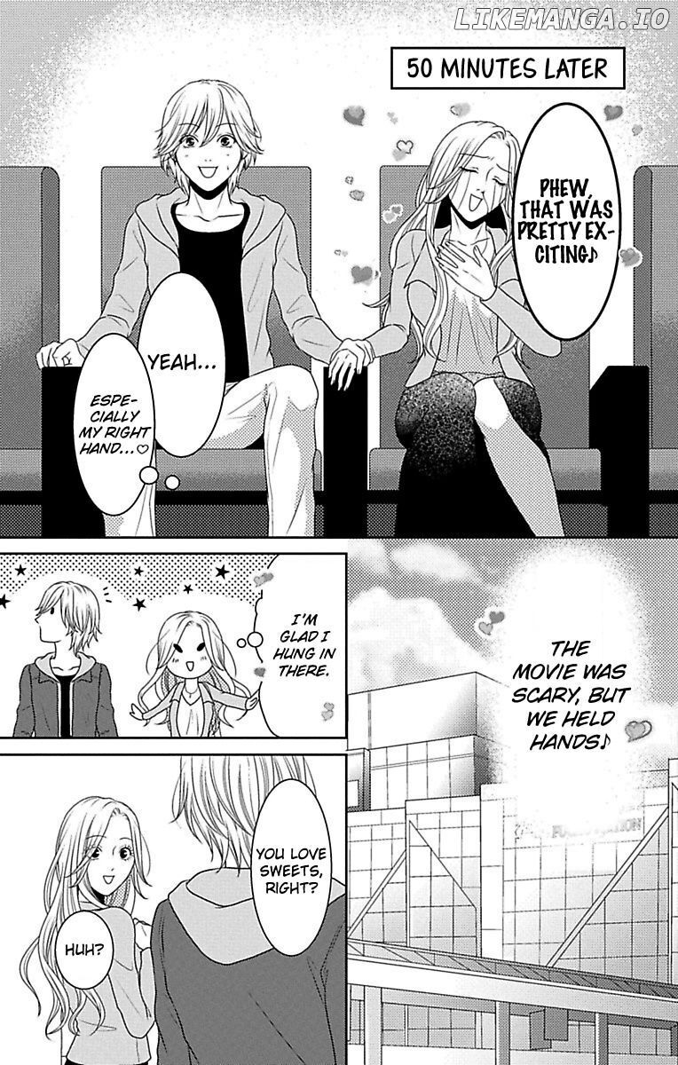 Mousou Shoujo (Yukino Seo) chapter 10 - page 23