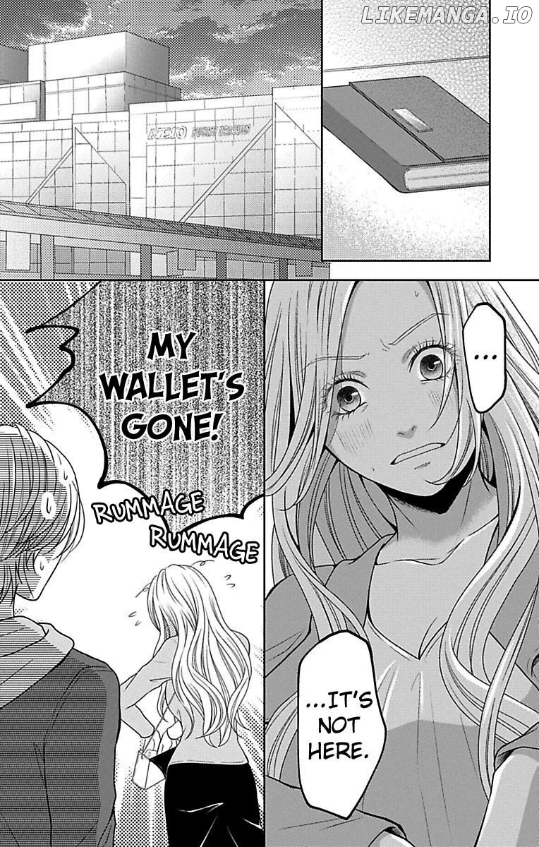 Mousou Shoujo (Yukino Seo) chapter 10 - page 28