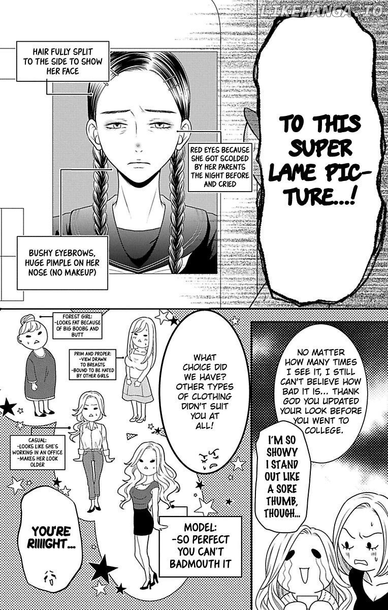 Mousou Shoujo (Yukino Seo) chapter 10 - page 5
