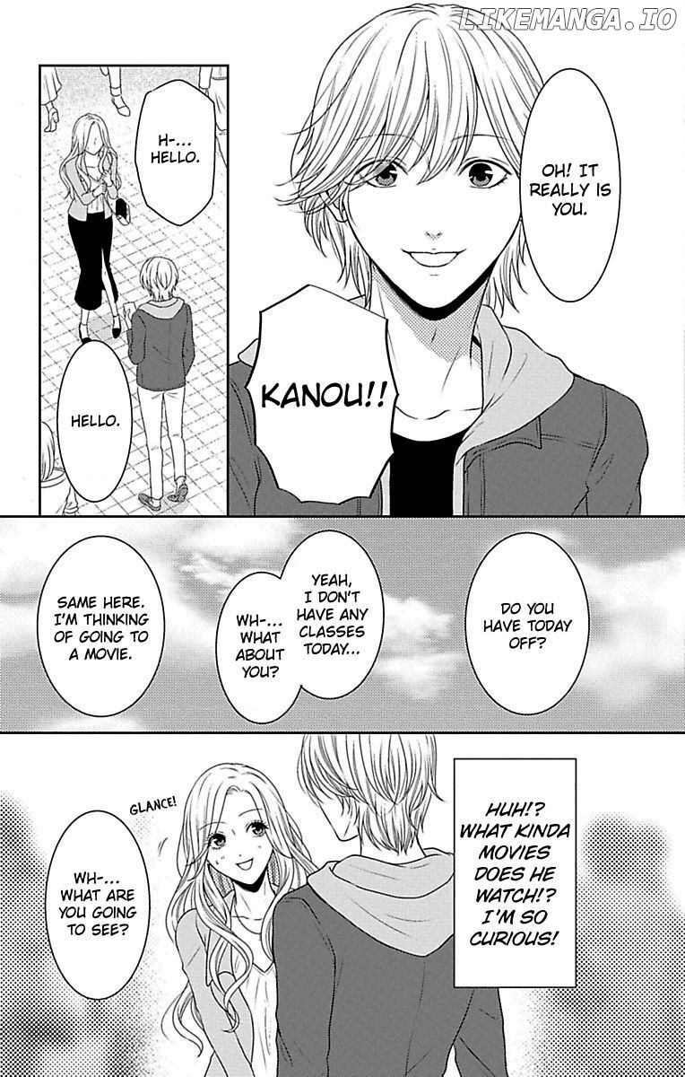 Mousou Shoujo (Yukino Seo) chapter 10 - page 7