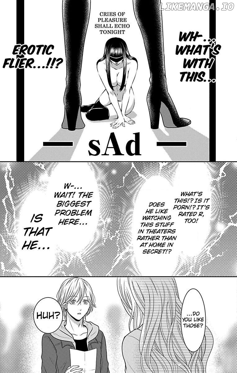 Mousou Shoujo (Yukino Seo) chapter 10 - page 9