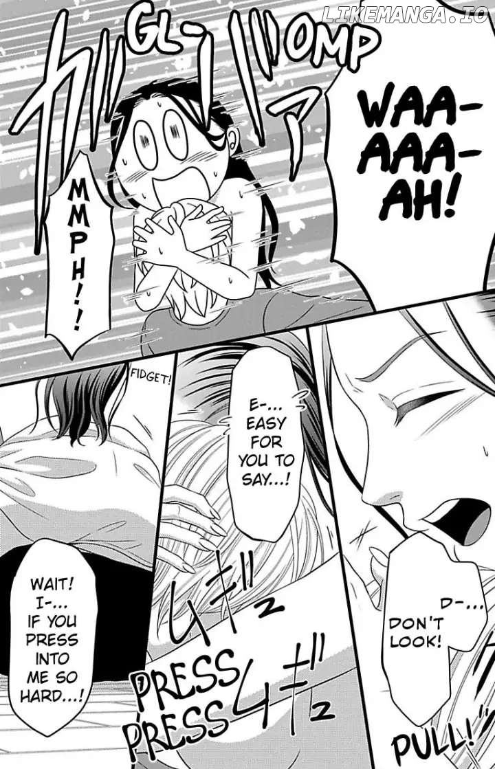 Mousou Shoujo (Yukino Seo) chapter 24 - page 16