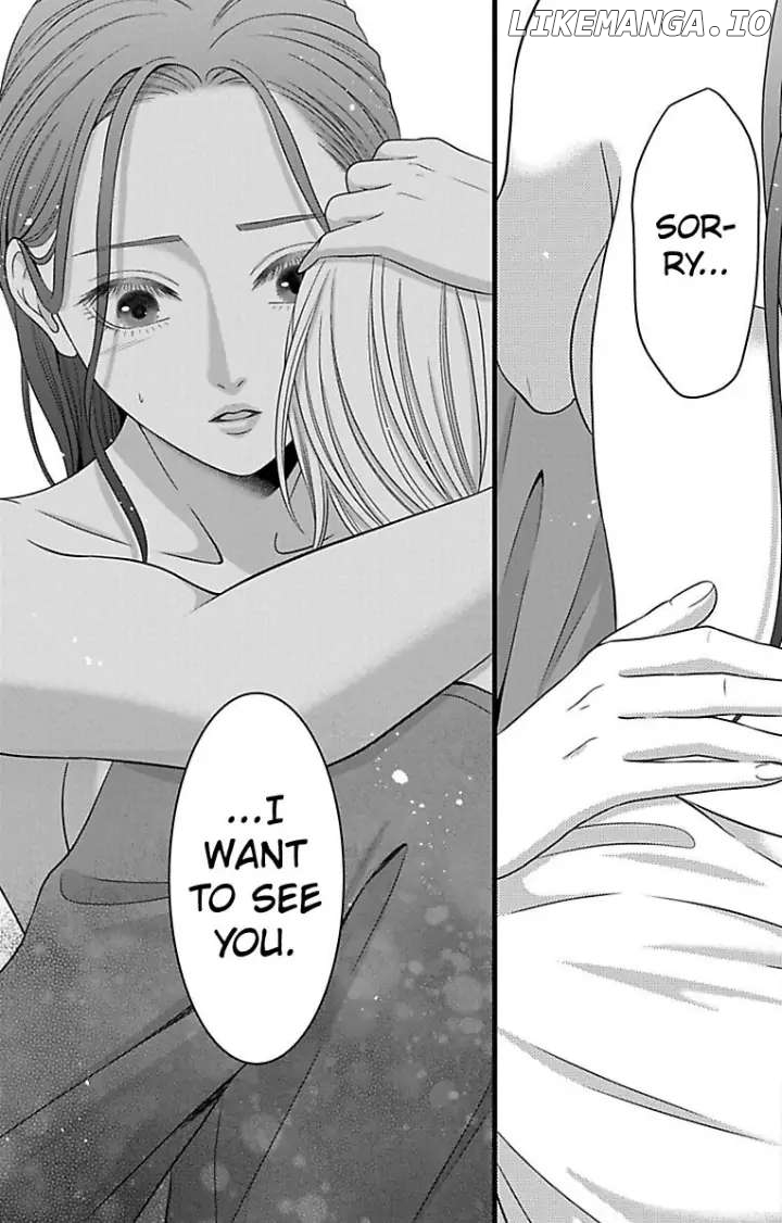 Mousou Shoujo (Yukino Seo) chapter 24 - page 19