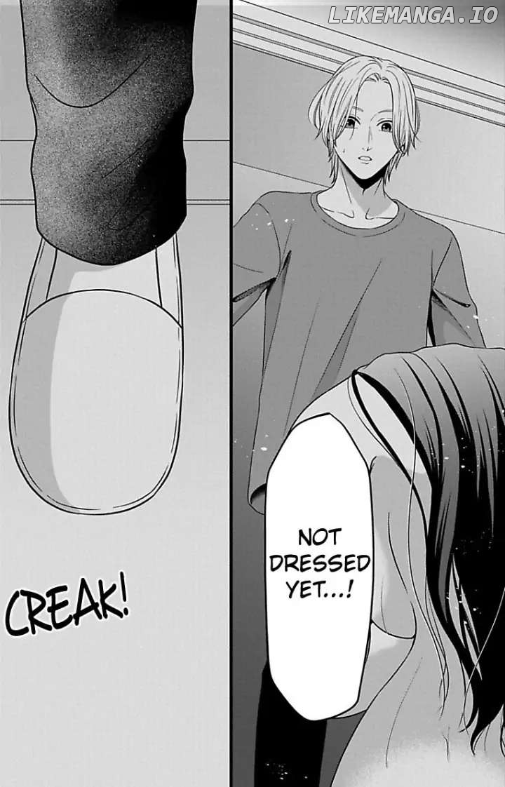 Mousou Shoujo (Yukino Seo) chapter 24 - page 3