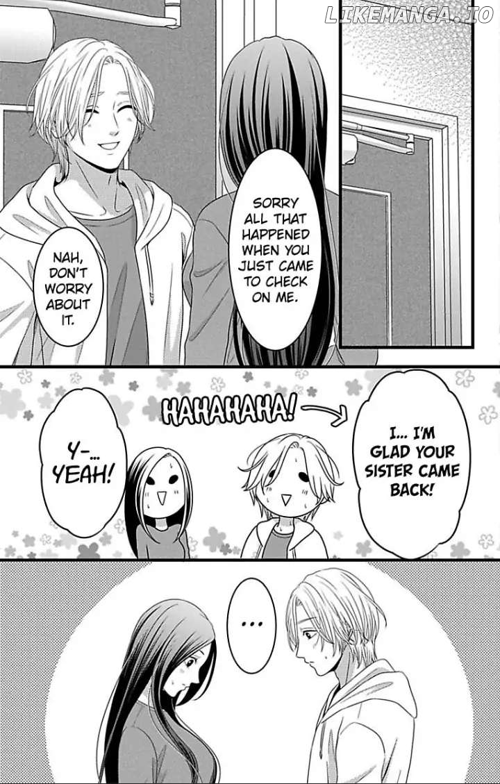 Mousou Shoujo (Yukino Seo) chapter 24 - page 33