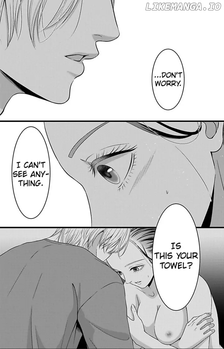 Mousou Shoujo (Yukino Seo) chapter 24 - page 4