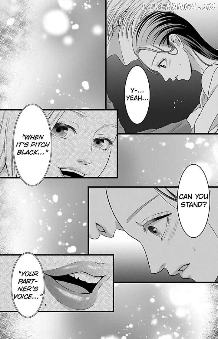 Mousou Shoujo (Yukino Seo) chapter 24 - page 5