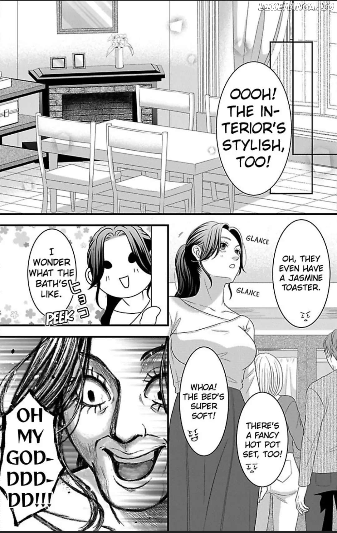 Mousou Shoujo (Yukino Seo) chapter 25 - page 11