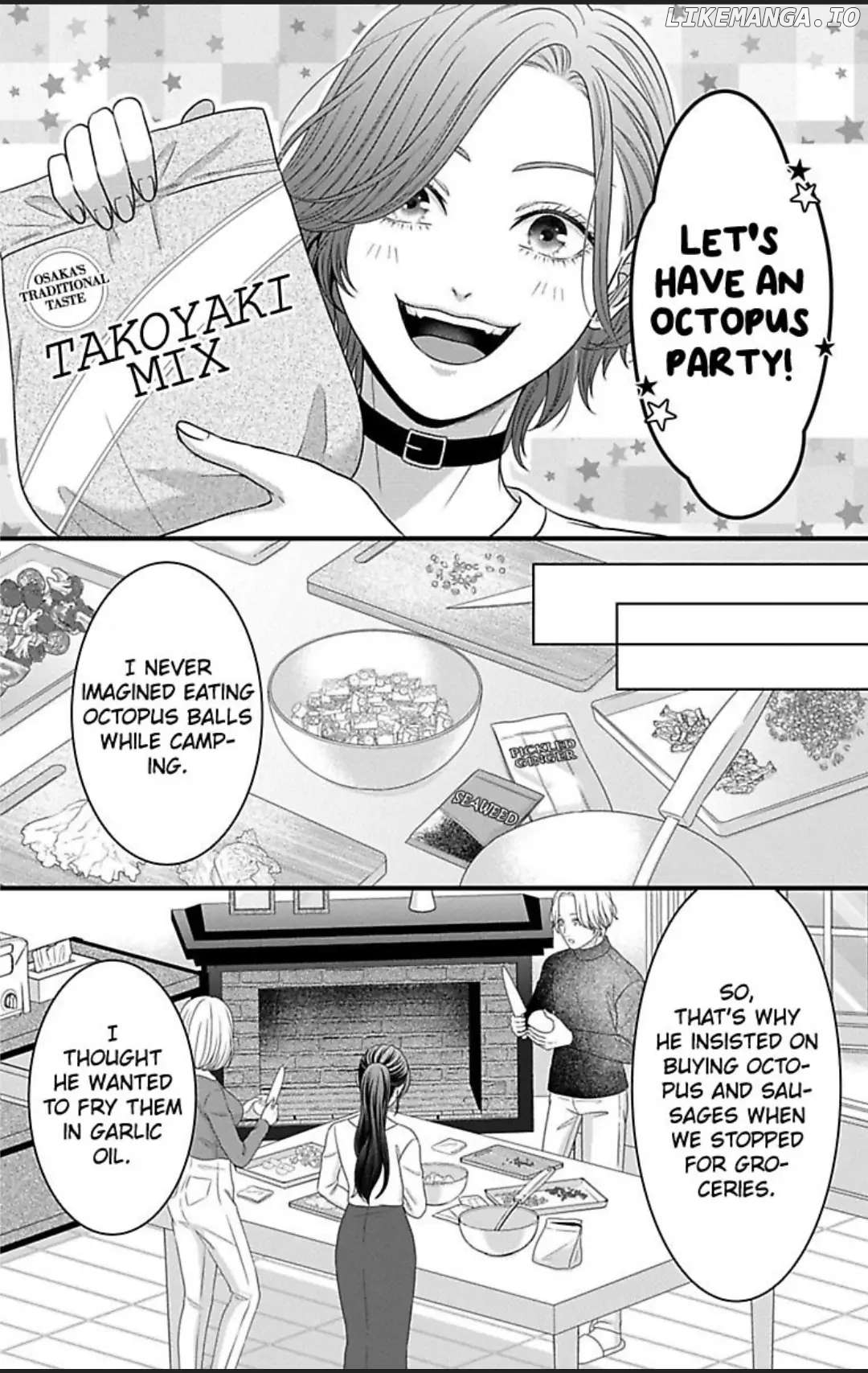 Mousou Shoujo (Yukino Seo) chapter 25 - page 16
