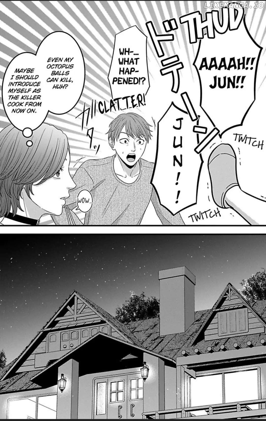 Mousou Shoujo (Yukino Seo) chapter 25 - page 24