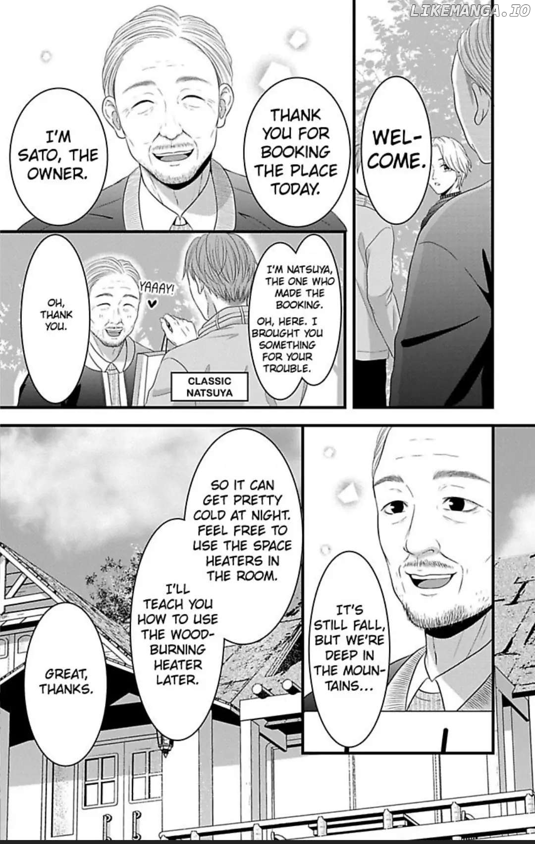 Mousou Shoujo (Yukino Seo) chapter 25 - page 8