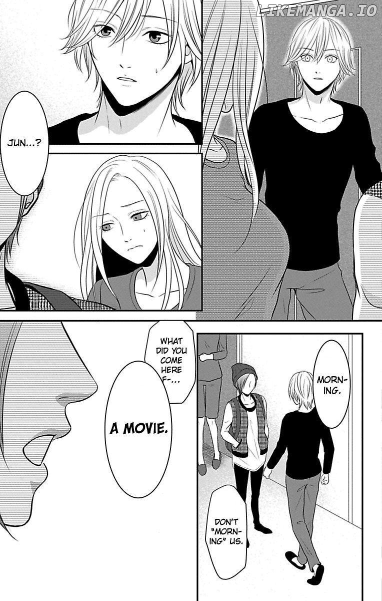 Mousou Shoujo (Yukino Seo) chapter 11 - page 11