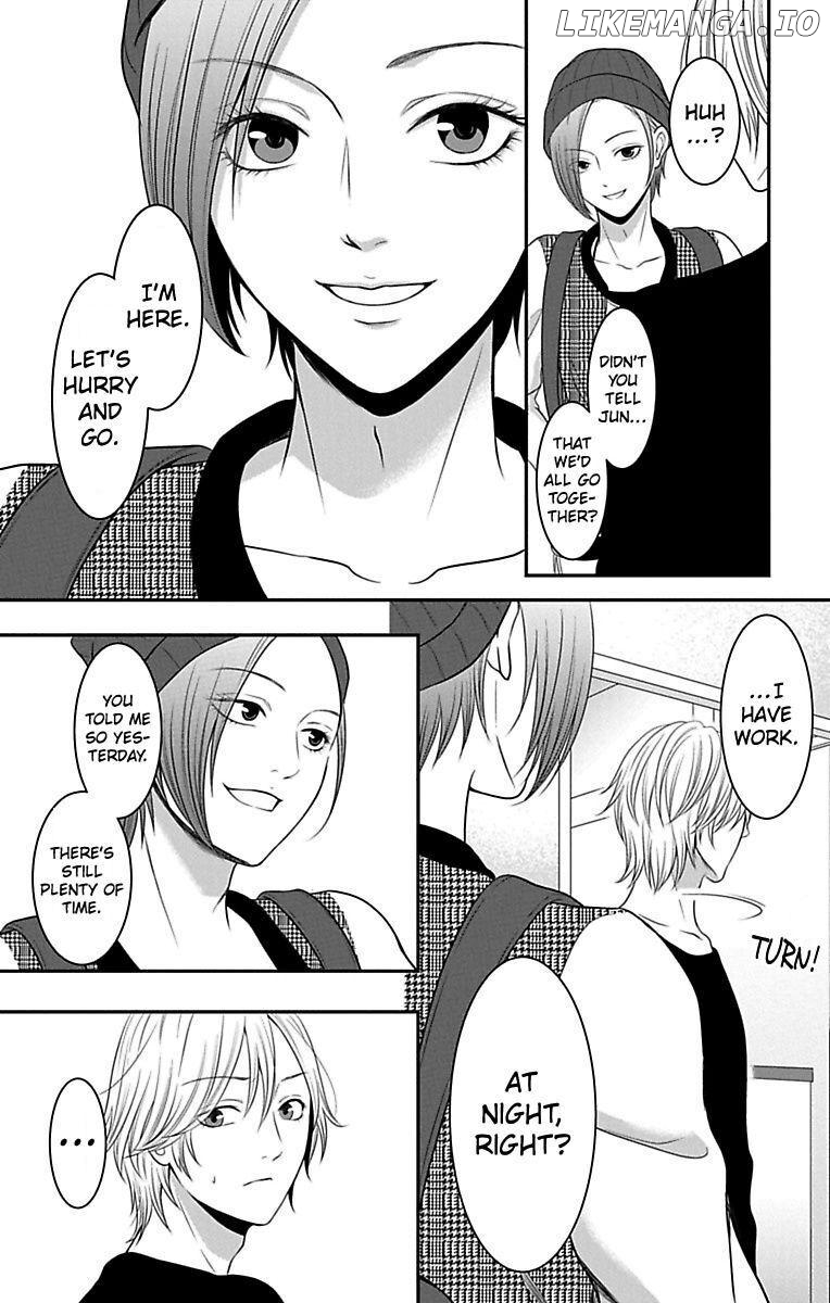 Mousou Shoujo (Yukino Seo) chapter 11 - page 12