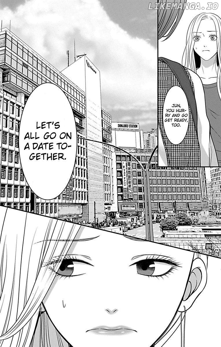 Mousou Shoujo (Yukino Seo) chapter 11 - page 13