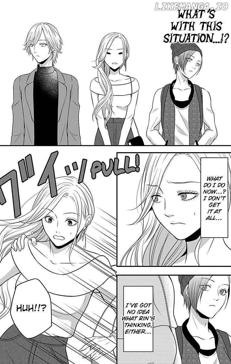 Mousou Shoujo (Yukino Seo) chapter 11 - page 14