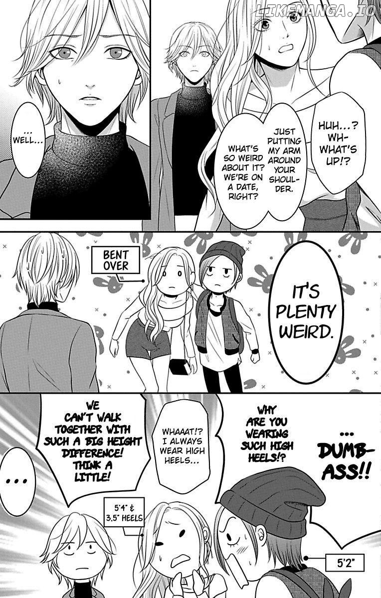 Mousou Shoujo (Yukino Seo) chapter 11 - page 15