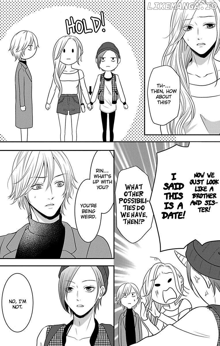 Mousou Shoujo (Yukino Seo) chapter 11 - page 16