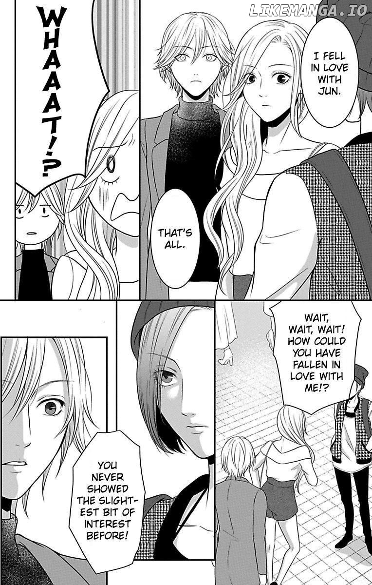 Mousou Shoujo (Yukino Seo) chapter 11 - page 17