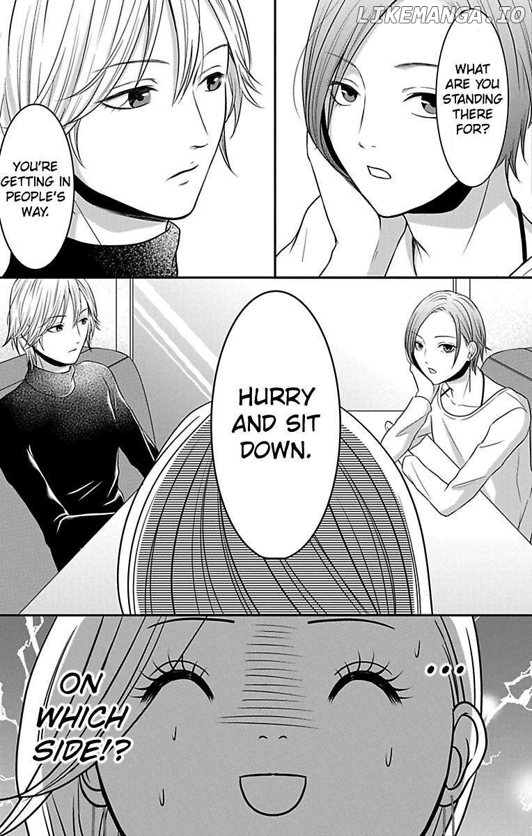 Mousou Shoujo (Yukino Seo) chapter 11 - page 19