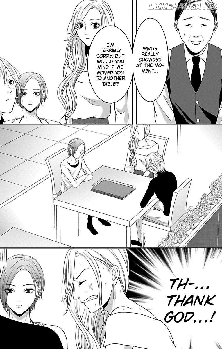 Mousou Shoujo (Yukino Seo) chapter 11 - page 21