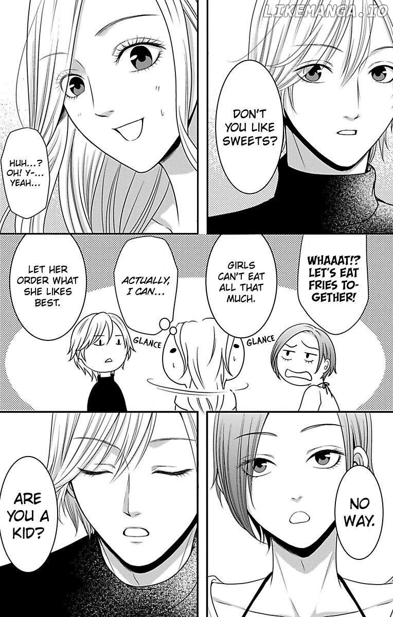 Mousou Shoujo (Yukino Seo) chapter 11 - page 23